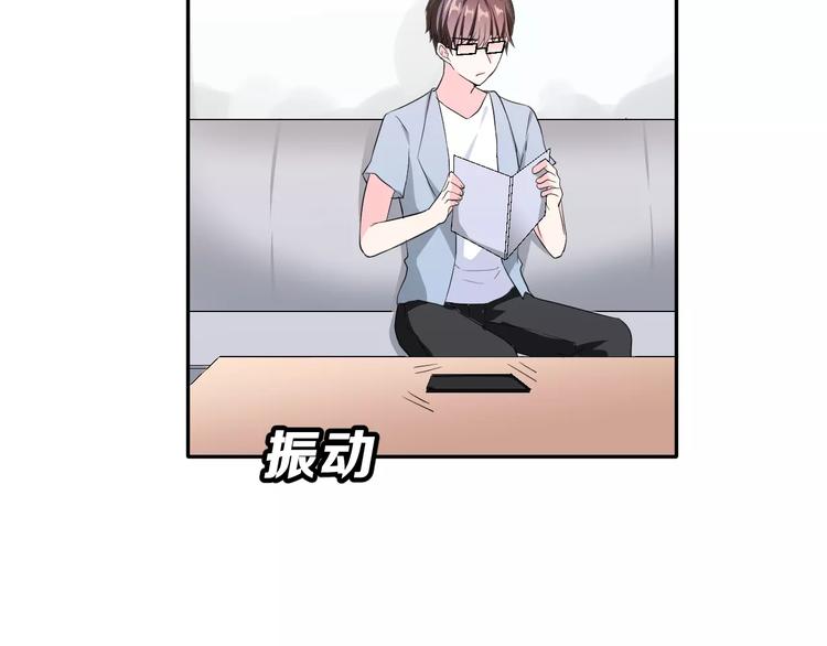 第二季 第1话 仓鼠女孩(1/4)-第14话