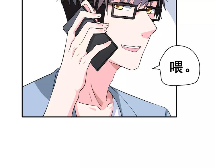 第二季 第1话 仓鼠女孩(1/4)-第14话