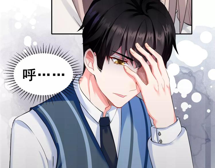 第二季 第1话 仓鼠女孩(1/4)-第14话