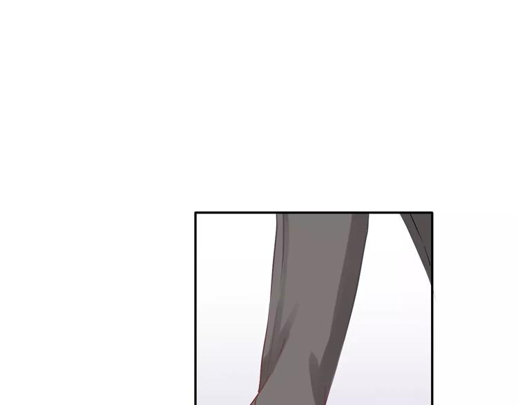 第3话 网游老公的真实身份(1/3)-第16话