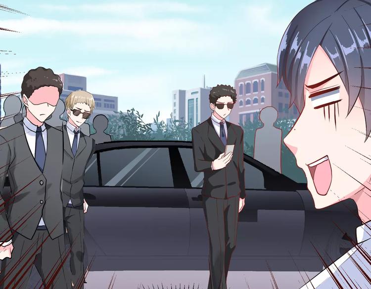 第3话 网游老公的真实身份(1/3)-第16话