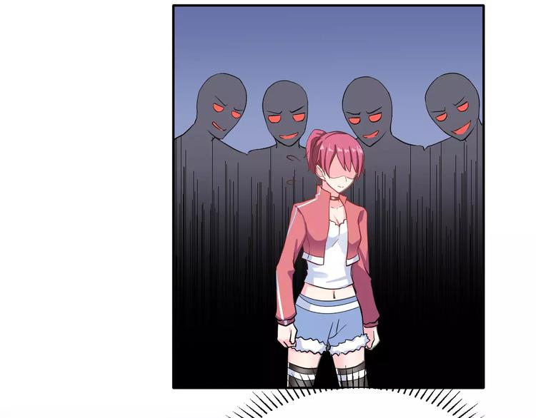 第3话 网游老公的真实身份(1/3)-第16话