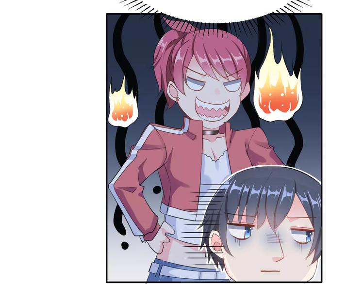 第3话 网游老公的真实身份(1/3)-第16话