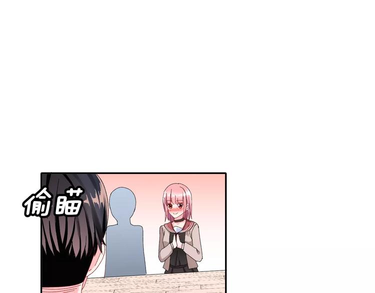 第5话 校庆上的偷拍(1/2)-第18话