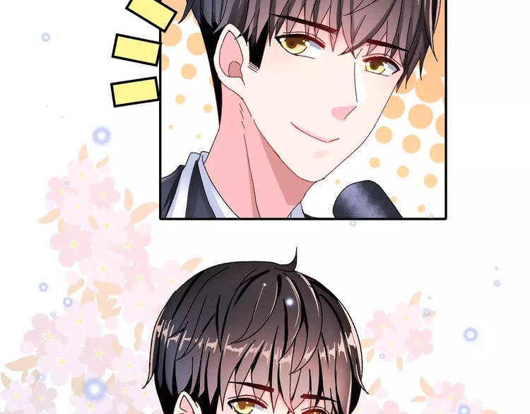 第5话 校庆上的偷拍(1/2)-第18话