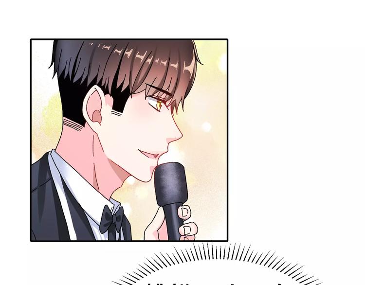 第5话 校庆上的偷拍(1/2)-第18话