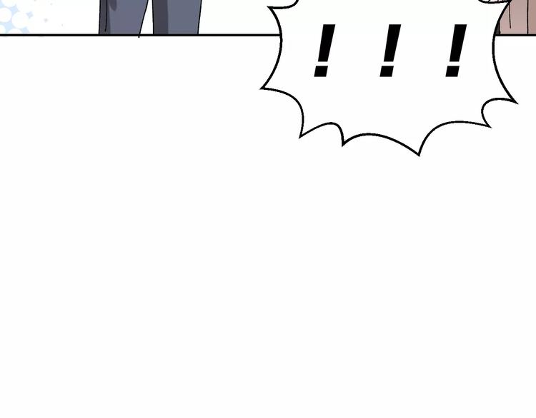 第5话 校庆上的偷拍(1/2)-第18话