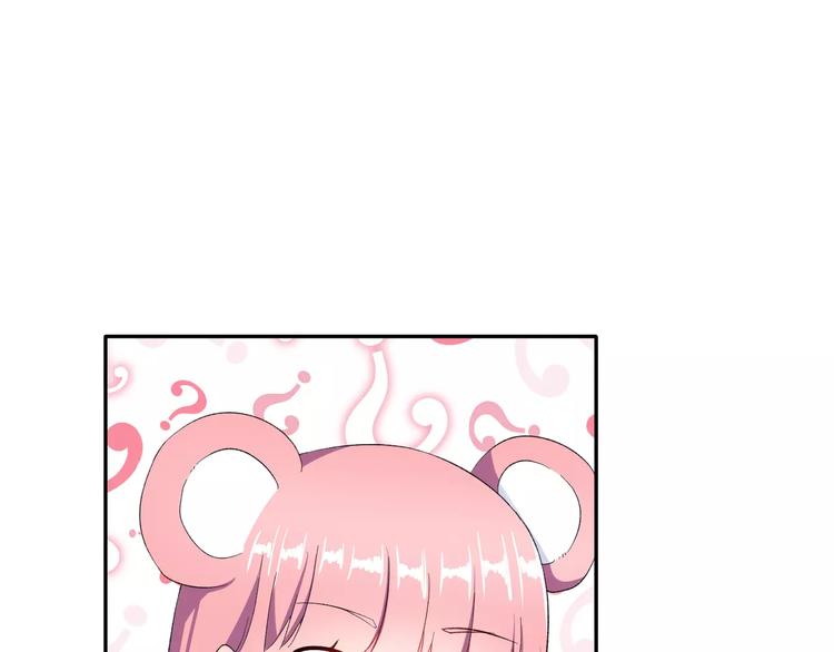 第7话 过夜(1/2)-第20话