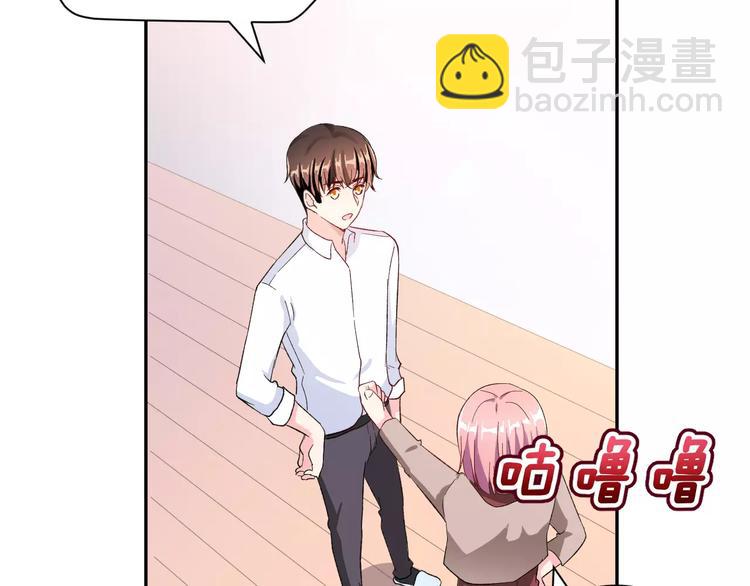 第7话 过夜(1/2)-第20话