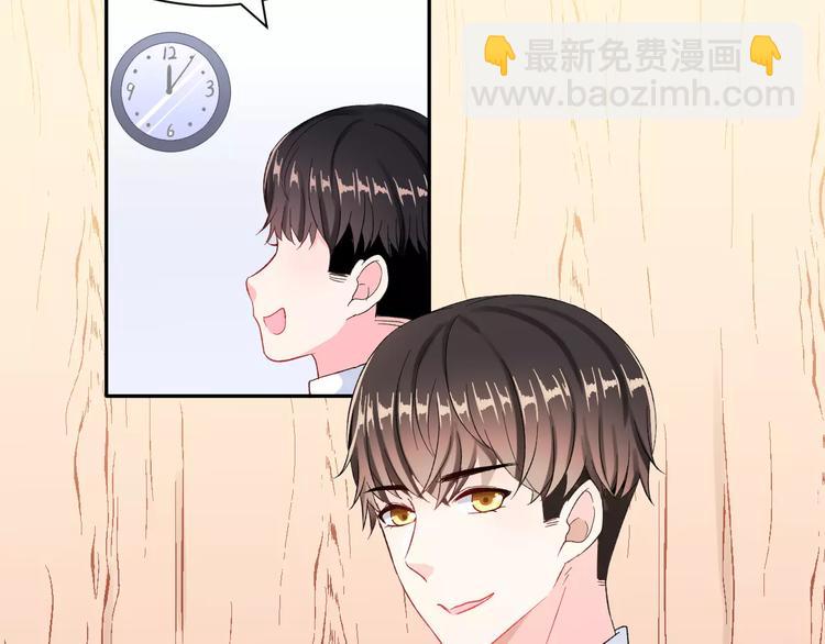 第7话 过夜(1/2)-第20话