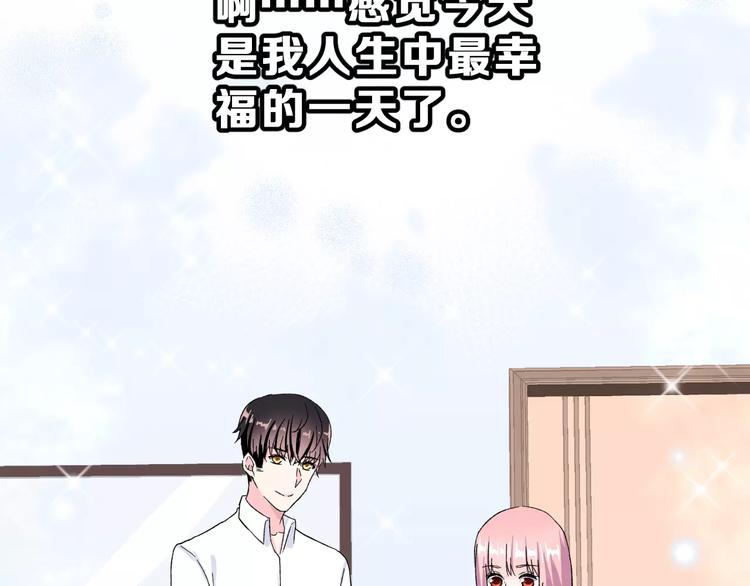 第7话 过夜(1/2)-第20话