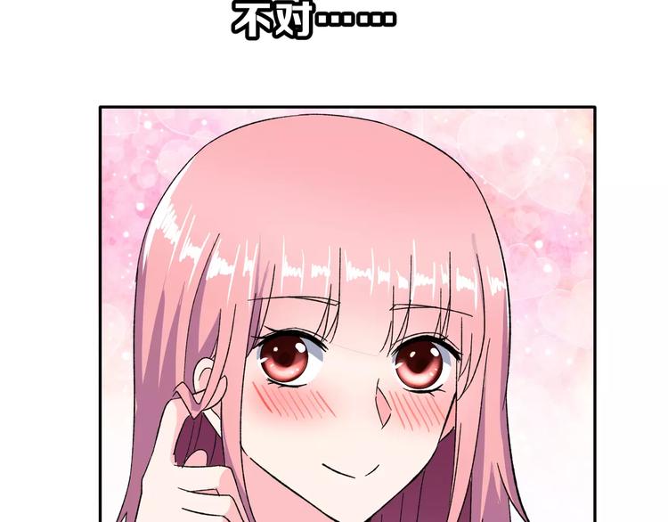 第7话 过夜(1/2)-第20话