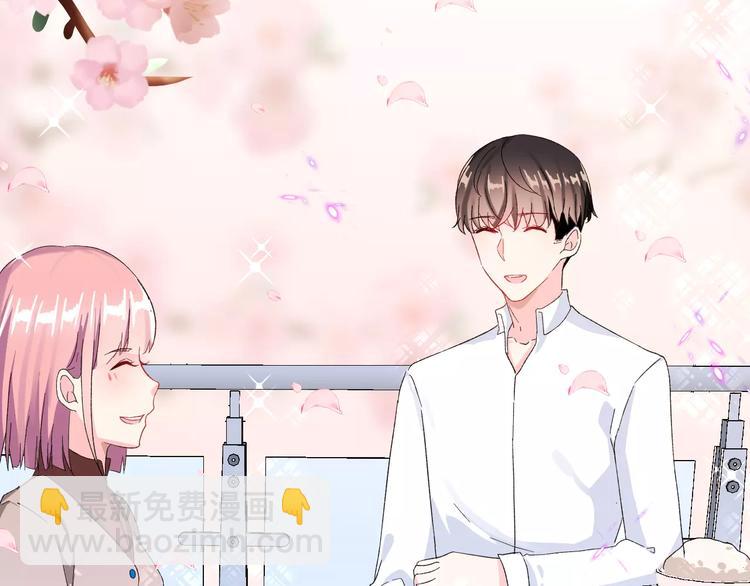 第7话 过夜(1/2)-第20话