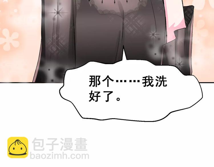 第9话 最重要的人(1/2)-第22话