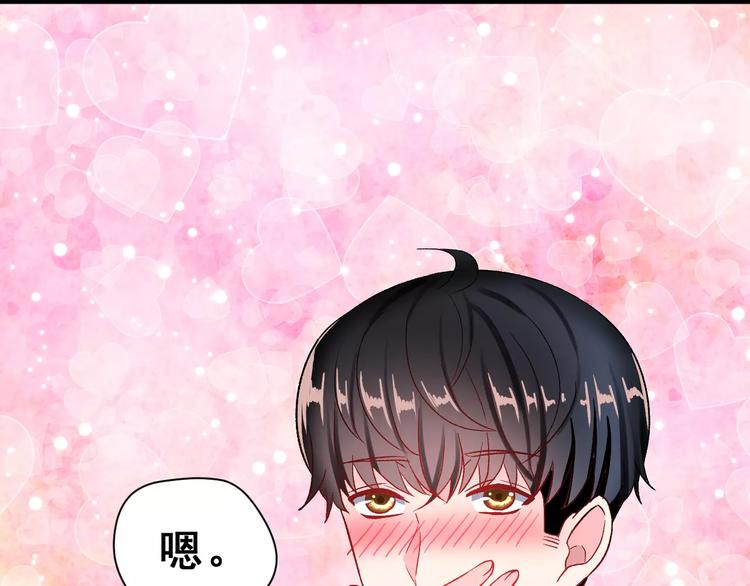 第9话 最重要的人(1/2)-第22话