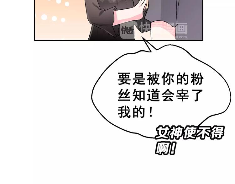 第9话 最重要的人(1/2)-第22话