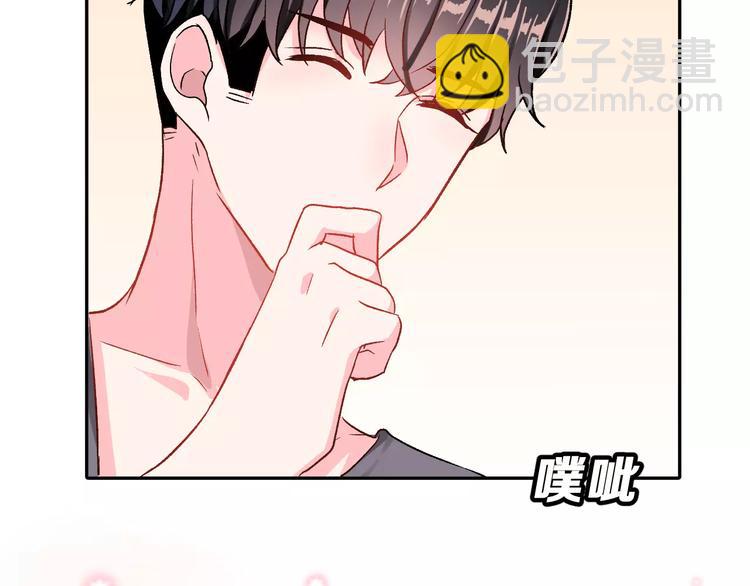 第9话 最重要的人(1/2)-第22话