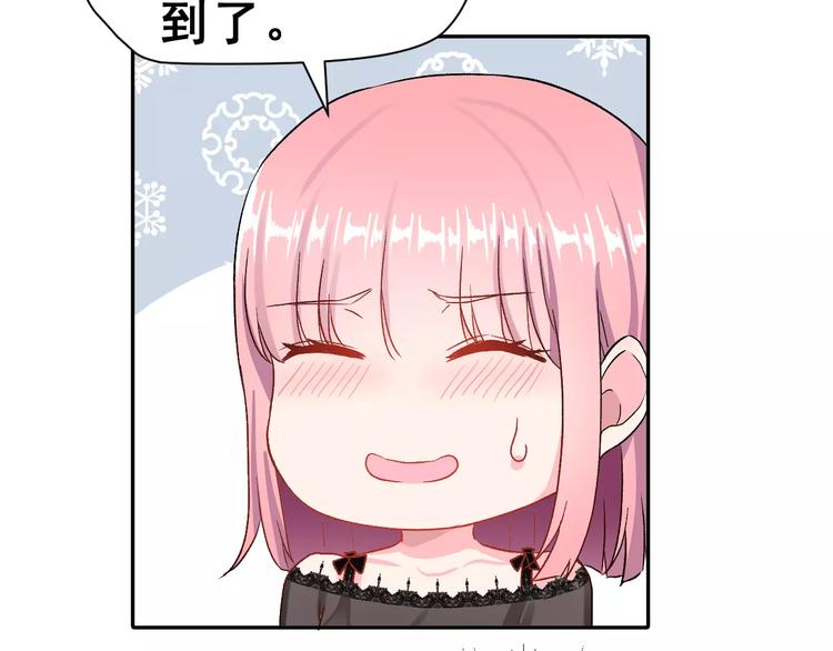 第9话 最重要的人(1/2)-第22话