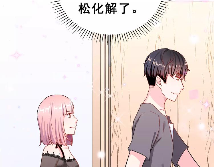 第9话 最重要的人(1/2)-第22话