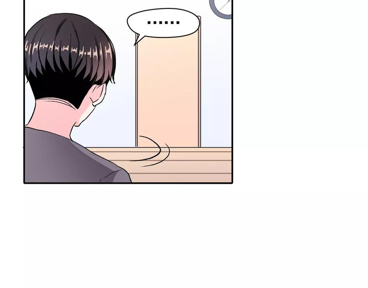 第9话 最重要的人(1/2)-第22话