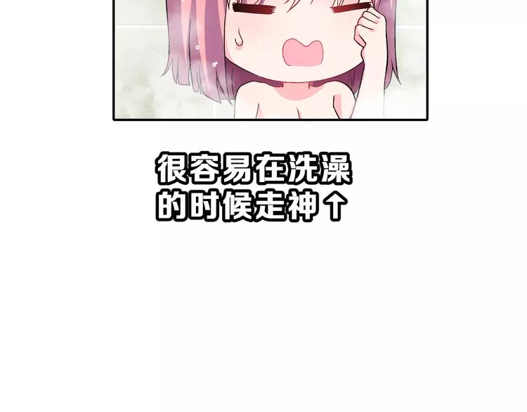 第9话 最重要的人(1/2)-第22话