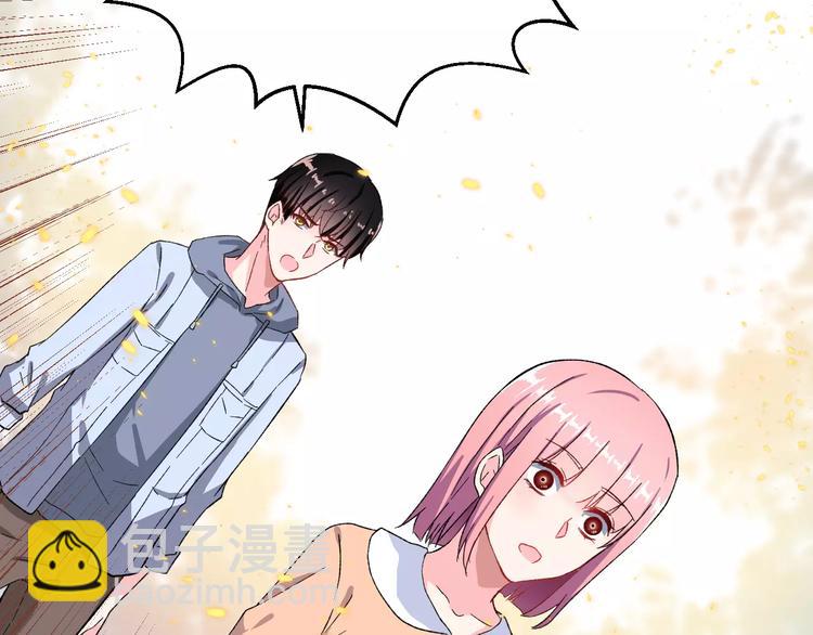 第11话 是在交往吗？(1/2)-第24话