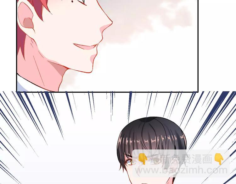 第11话 是在交往吗？(1/2)-第24话