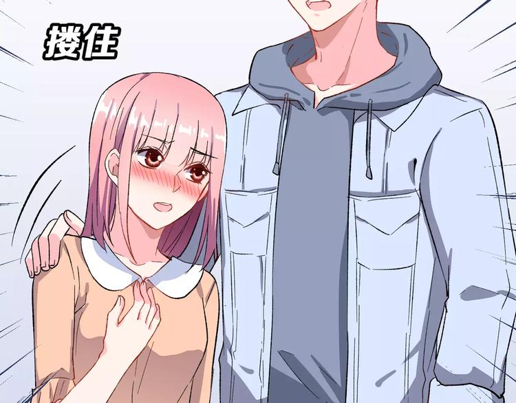 第11话 是在交往吗？(1/2)-第24话