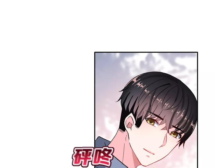 第11话 是在交往吗？(1/2)-第24话