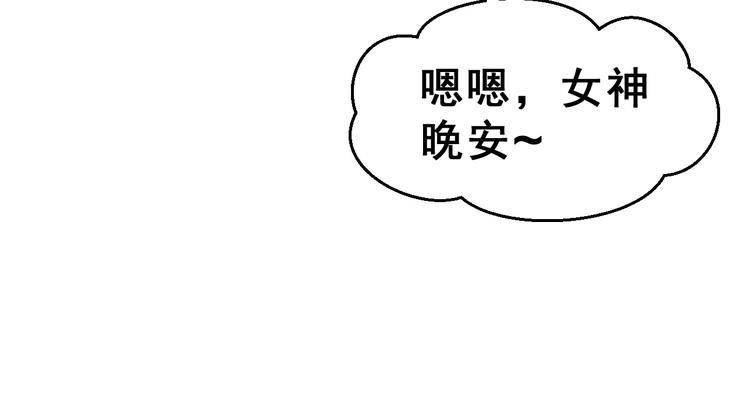 第13话 舞台上的告白(1/3)-第26话