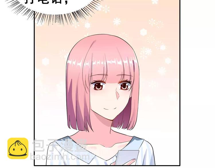 第13话 舞台上的告白(1/3)-第26话