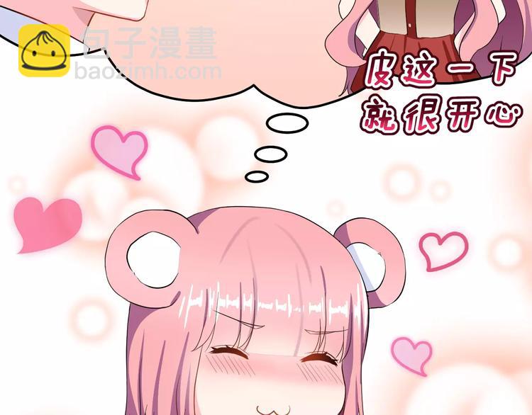 第13话 舞台上的告白(1/3)-第26话