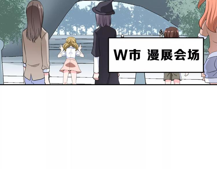 第13话 舞台上的告白(1/3)-第26话