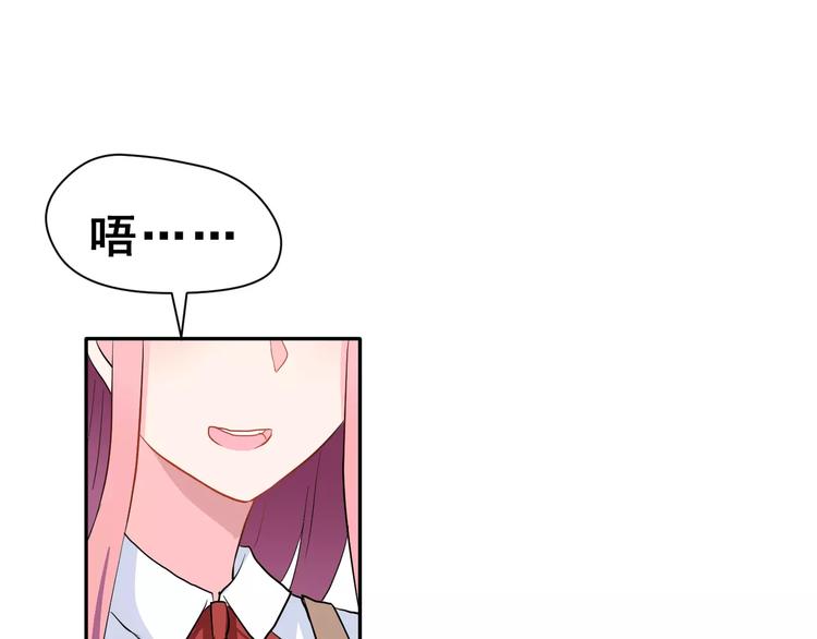 第13话 舞台上的告白(1/3)-第26话