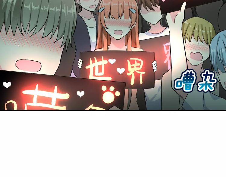 第13话 舞台上的告白(1/3)-第26话