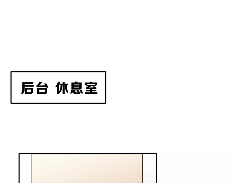 第13话 舞台上的告白(1/3)-第26话