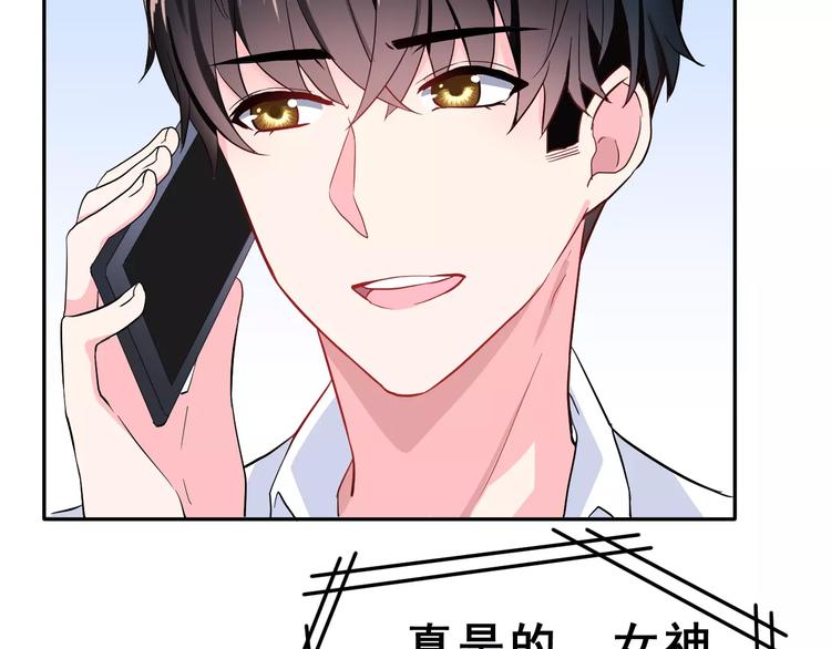 第13话 舞台上的告白(1/3)-第26话