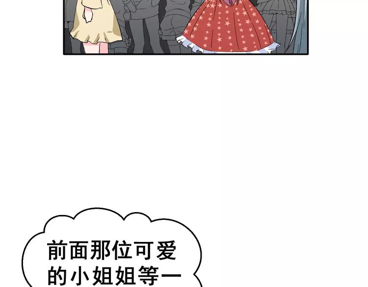 第15话 合影自拍(1/3)-第28话