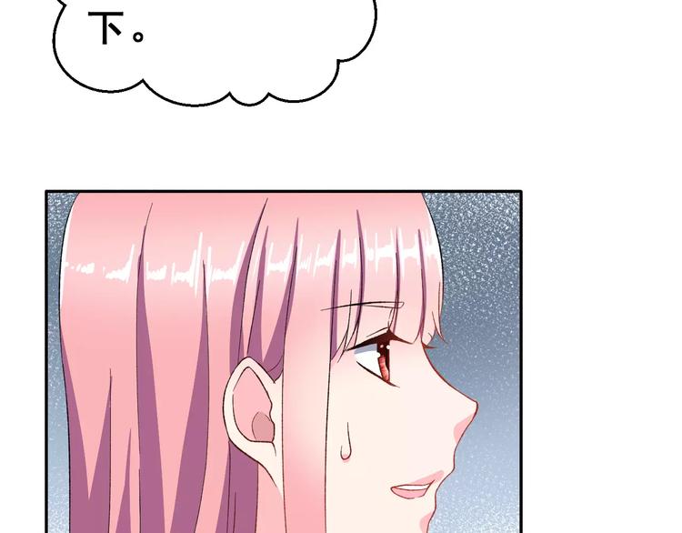 第15话 合影自拍(1/3)-第28话