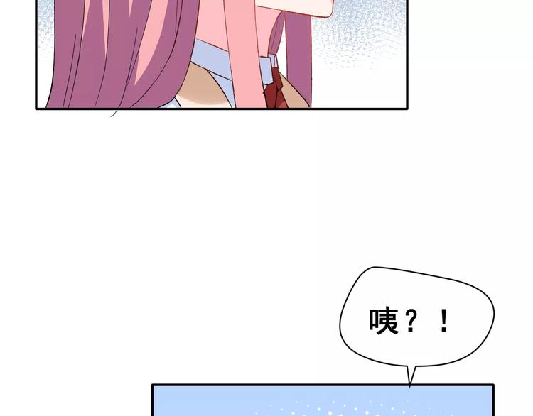 第15话 合影自拍(1/3)-第28话