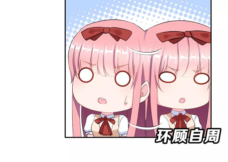 第15话 合影自拍(1/3)-第28话