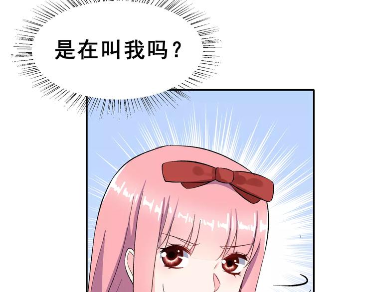 第15话 合影自拍(1/3)-第28话