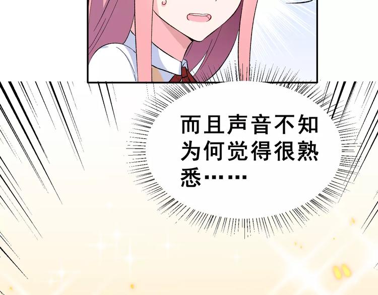 第15话 合影自拍(1/3)-第28话