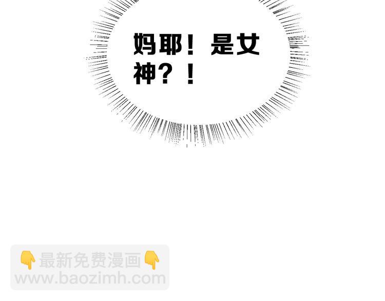 第15话 合影自拍(1/3)-第28话