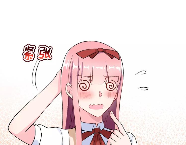 第15话 合影自拍(1/3)-第28话