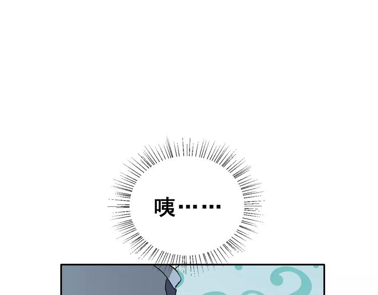 第15话 合影自拍(1/3)-第28话