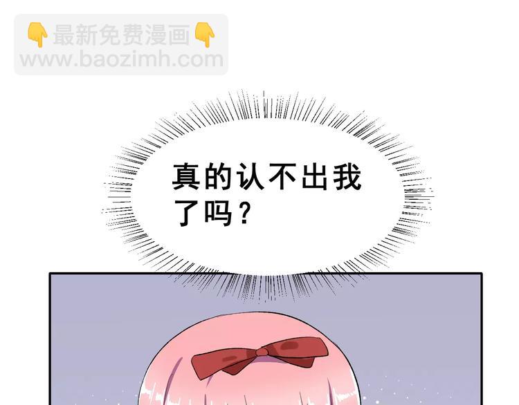 第15话 合影自拍(1/3)-第28话