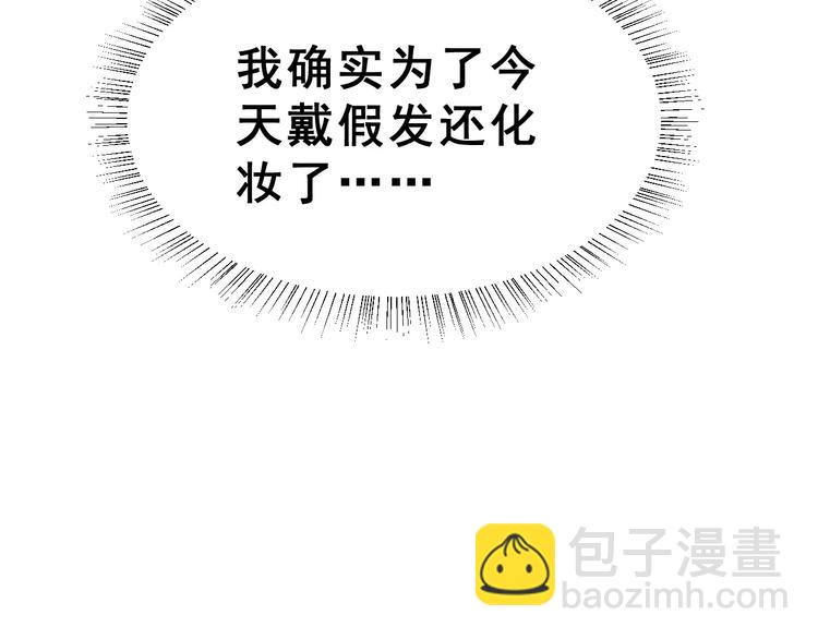 第15话 合影自拍(1/3)-第28话