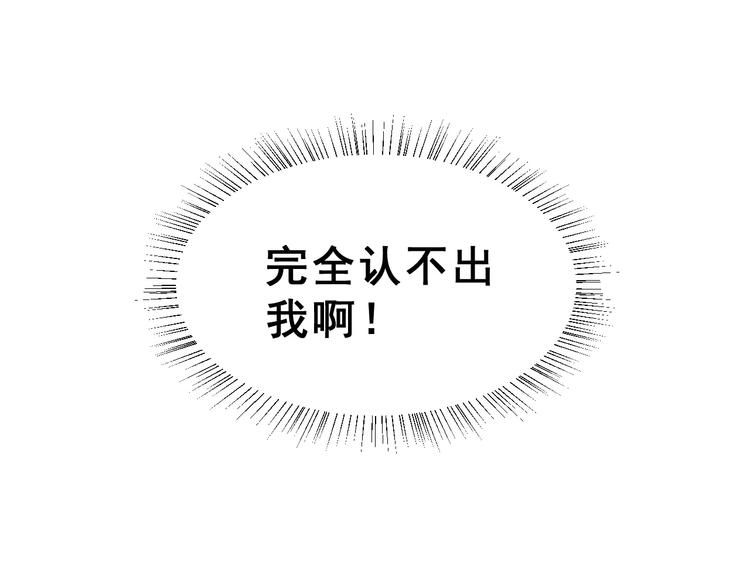 第15话 合影自拍(1/3)-第28话