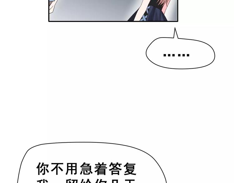 第15话 合影自拍(1/3)-第28话